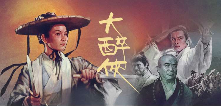 影音先锋资源网 - 动漫新番